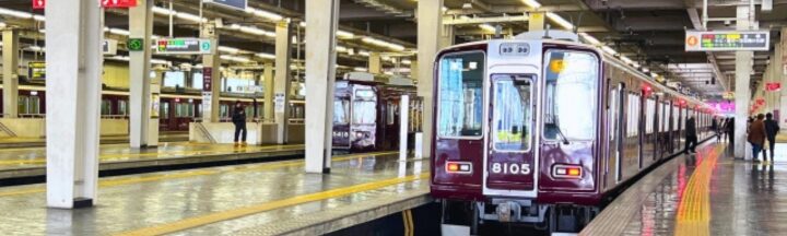 都市部（京都・大阪）に出るべきケースも