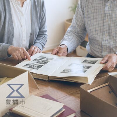 愛知県豊橋市の遺品整理ガイド｜費用相場・進め方・おすすめ業者6選