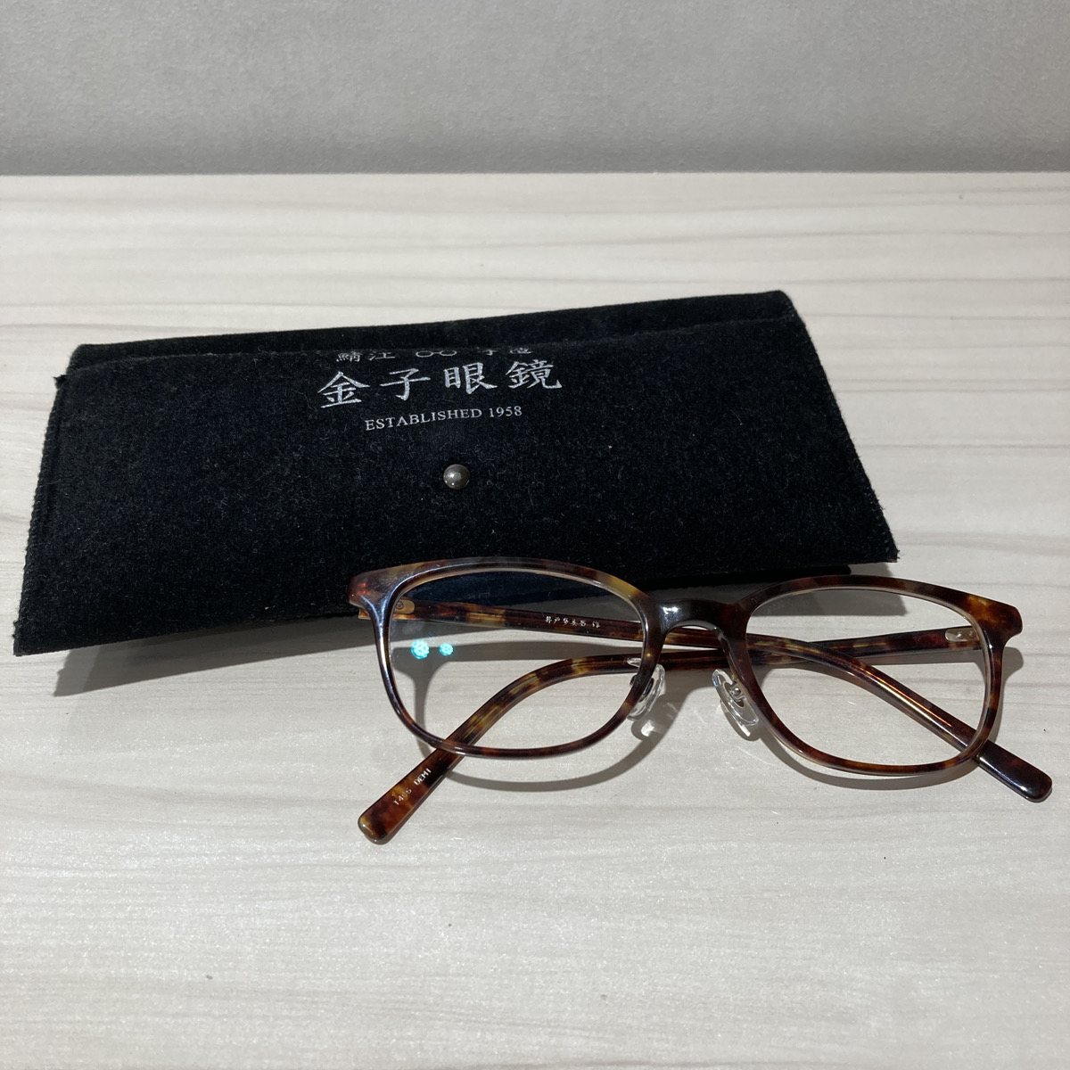 金子眼鏡 井戸多美男作 T466 べっ甲柄 ウェリントン買取実績 | 愛知県豊橋市