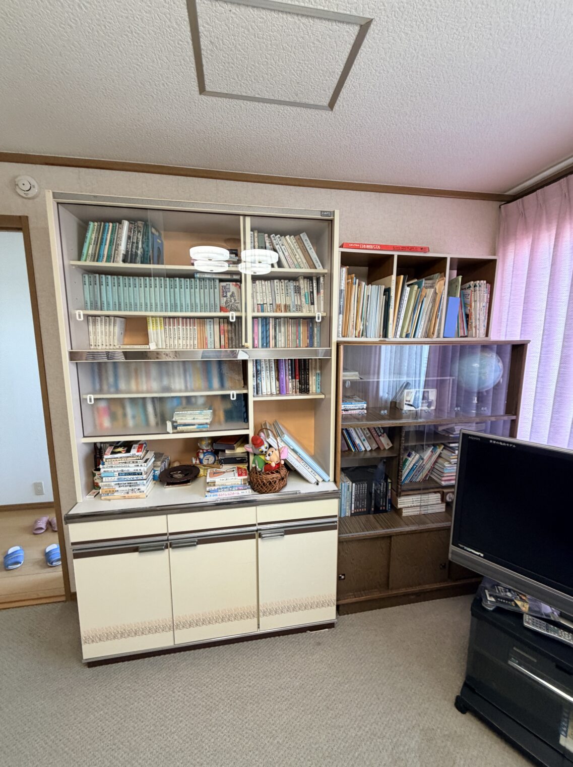 before