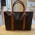 ルイヴィトンLOUIS VUITTON ルイヴィトン モノグラム サック ウィークエンド PM バッグの参考買取価格