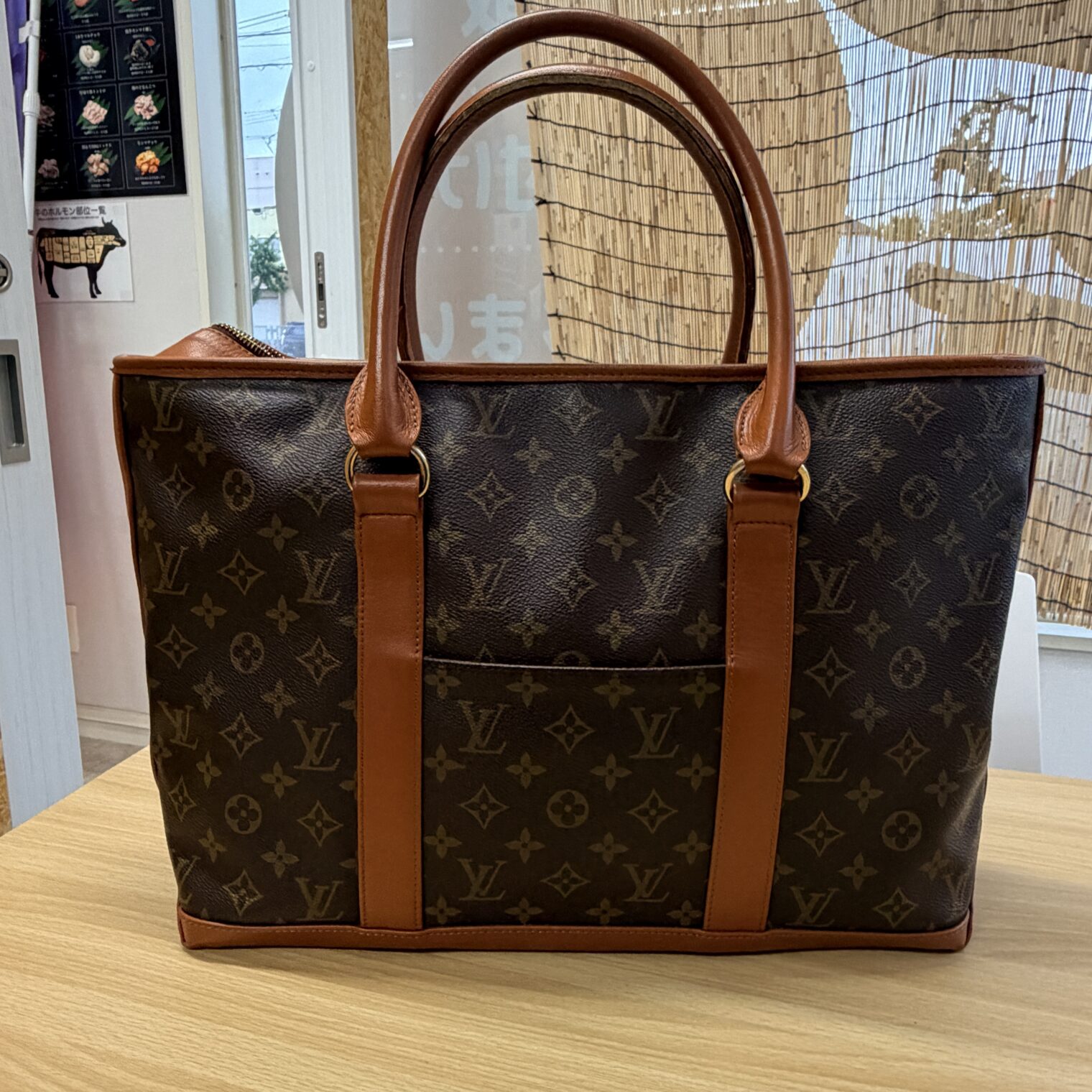 LOUIS VUITTON ルイヴィトン モノグラム サック ウィークエンド PM バッグ買取実績 | 青森県八戸市