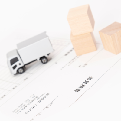 生前整理の費用相場と内訳図鑑