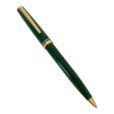 モンブランボールペン ジェネレーション グリーンの参考買取価格