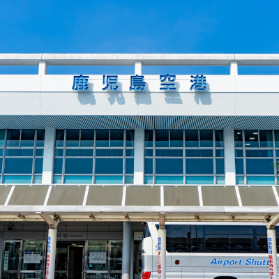 霧島市の不用品回収ガイド｜おすすめ業者5選と料金相場