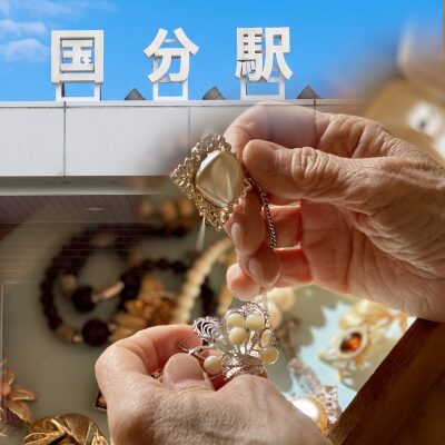 霧島市の遺品整理｜知っておきたい進め方・費用相場・おすすめ業者5選