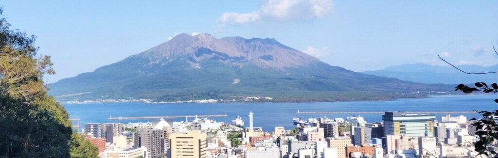 霧島