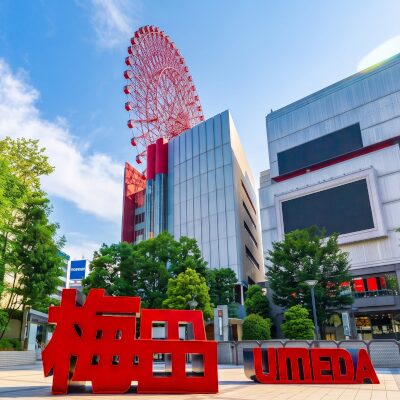 大阪・梅田の金買取おすすめ6選｜口コミだけに頼らないお店選びのコツ