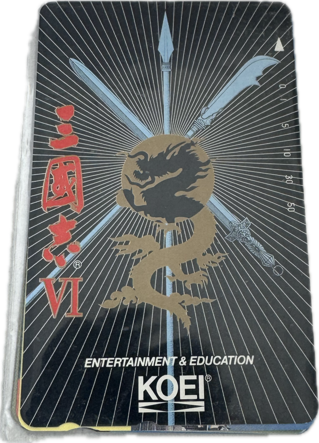 テレホンカード ゲーム 三国志 VI 50度 テレカ6枚セット買取実績 | 鹿児島県霧島市