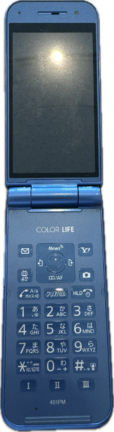 パナソニックCOLOR LIFE 5 WATERPROOF ガラケー 携帯電話 レトロの参考買取価格