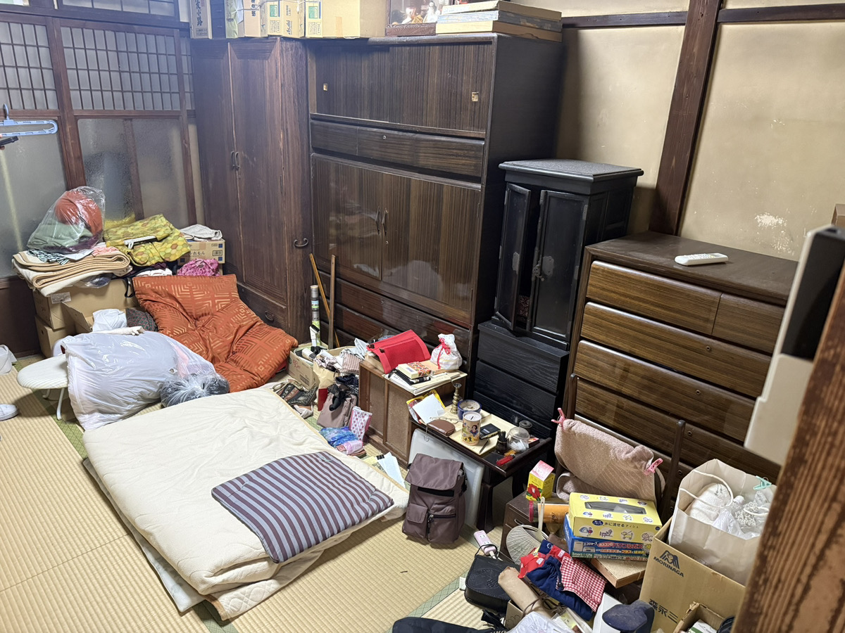 before
