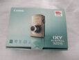 キャノンキヤノン IXY DIGITAL 920 IS シルバー コンパクトデジタルカメラの参考買取価格