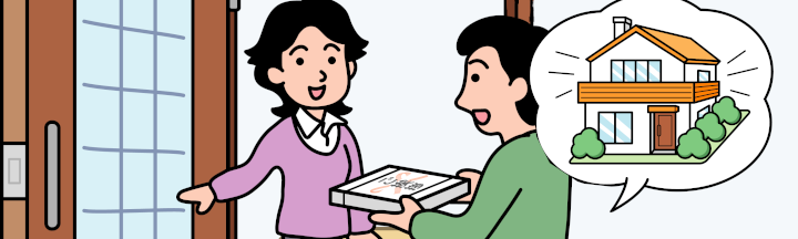 Q. 近所や親戚への挨拶は必要ですか？