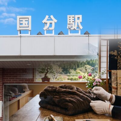 鹿児島・霧島市で古い毛皮のコート売るならどこがいい？おすすめ買取店6選