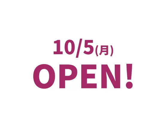 城東鶴見店 10/5(月)OPEN!|リユース相談本舗