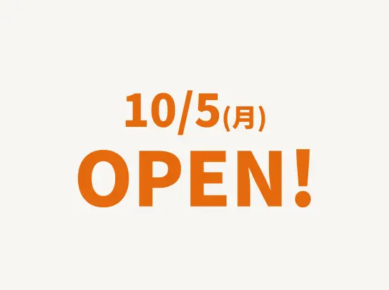 城東鶴見店 10/5(月)OPEN! リユース相談本舗 外観