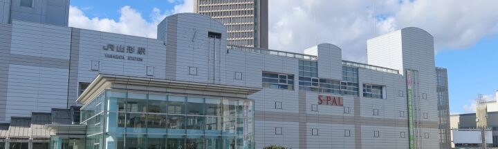 山形市エリア｜金・プラチナ買取店選びの地域的特徴