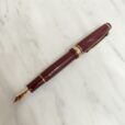セーラー万年筆 ワインレッド 14K 585の参考買取価格