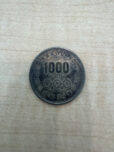 東京オリンピック 1964年 昭和39年 1000円 記念硬貨 記念貨幣 コイン 古銭買取の参考買取価格