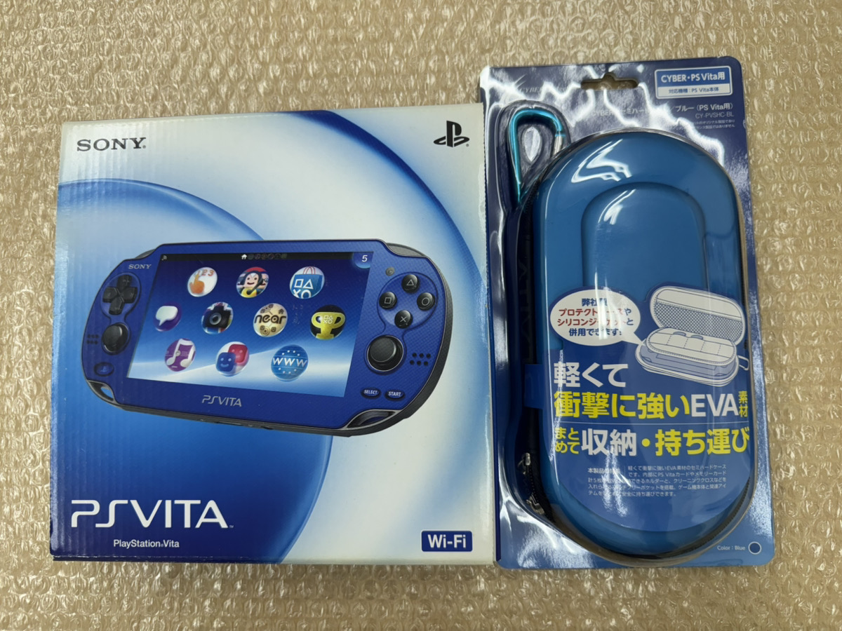 PS Vita プレステビータ ソニー 携帯ゲーム機買取実績 | 鹿児島県霧島市隼人