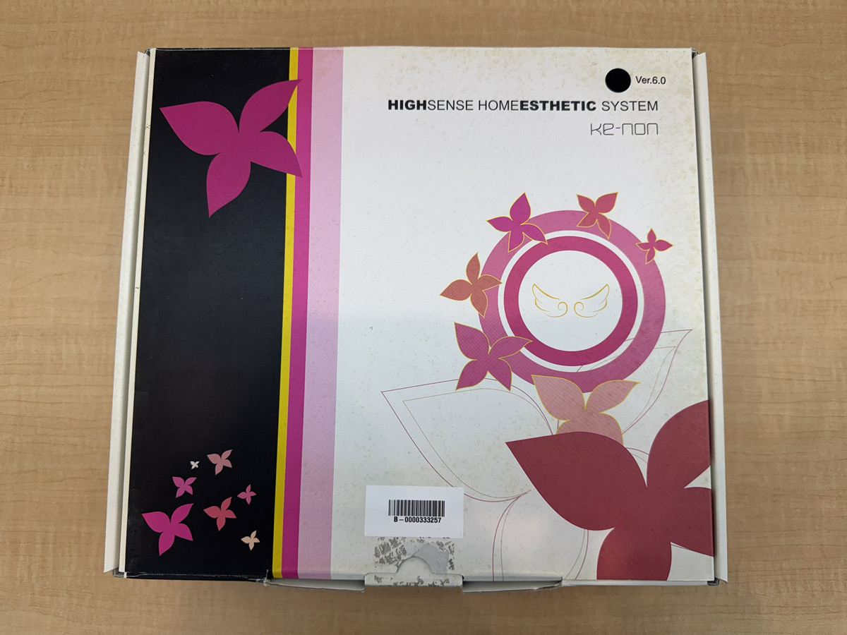 美容機器 美顔器 家庭用脱毛器 ケノン Ver.6.0買取実績 | 鹿児島県霧島市