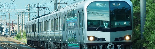 高松