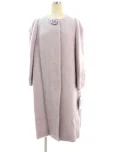 エムズグレイシーコート Shaggy Coat 819527 2018年パープルの参考買取価格