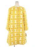 エムズグレイシーコート Jacquard Coat 019112 2020年 ホワイトの参考買取価格