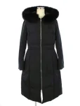 フォクシーブティックダウンコート 41133 Coat Lady Down 2020年 ブラックブラックの参考買取価格