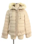 エムズグレイシーダウンジャケット Canada Colonial Down Jacket 819514 2018年ベージュの参考買取価格