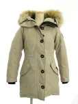 カナダグースダウンジャケット ROSSCLAIR PARKA ロスクレアパーカー 2580LA ベージュの参考買取価格