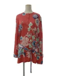 レオナールパリTシャツ カットソー 花柄 ベルト付き 0465253 2020年 レッドの参考買取価格