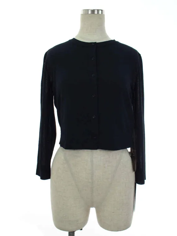 フォクシーブティック カーディガン 36823 Upper Standard Cardigan 2021年 ネイビー買取参考価格 | 東京都新宿区