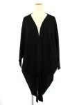 デイジーリンカーディガン Knit Hampton Cardigan 06630 2022年 ブラックの参考買取価格