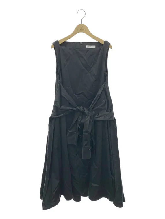 アディアム ワンピース Dress フレア 43531 2023年 ブラック買取参考価格 | 愛知県弥富市
