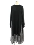 ルネ(Rene)ワンピース Knit Dress “Spring Layard” 5112251 2021年 ホワイトの参考買取価格