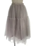 フォクシーブティックスカート Skirt Annette 42134 2020年 グレーの参考買取価格