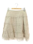 フォクシーブティックスカート 34125 Linen Whip 2015年 ナチュラルの参考買取価格
