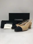 シャネルパンプス スリングバック ベージュの参考買取価格