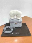 フォクシーブティックハンドバッグ 2019年 40211 Bag Jewel Box ミンクファー付き グレーの参考買取価格