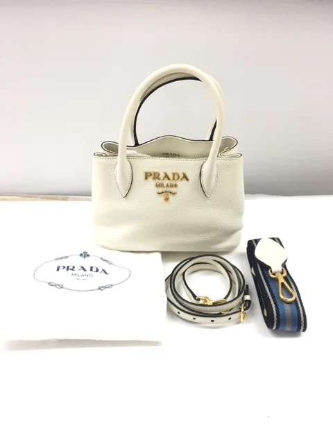 プラダ ハンドバッグ レザー 2WAY ホワイト買取参考価格 | 東京都中央区