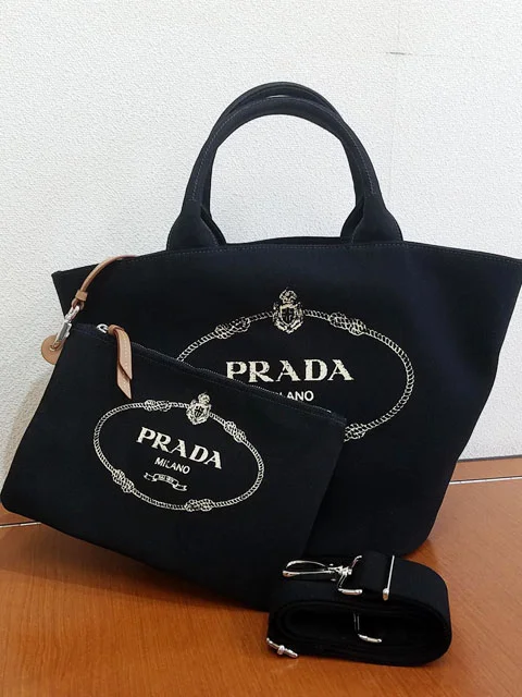 プラダ ハンドバッグ カナパ 1BG186買取参考価格 | 東京都中央区
