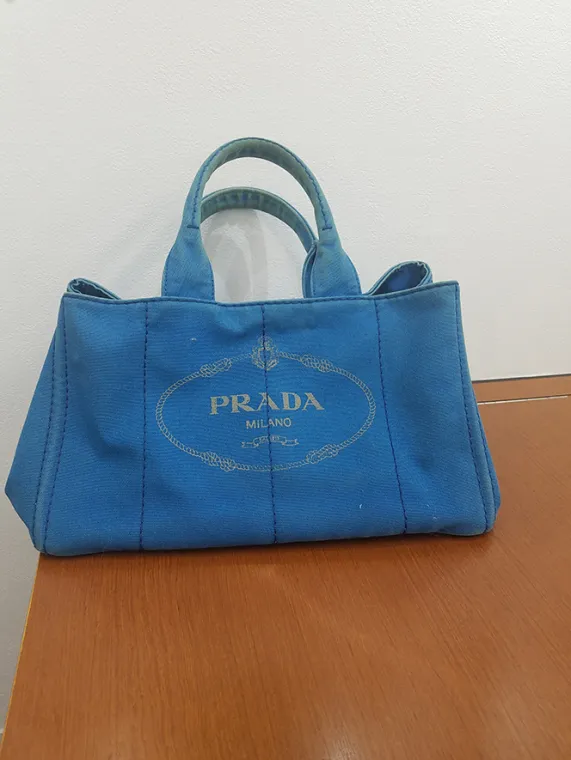 プラダ ハンドバッグ カナパ BN1872 ブルー買取参考価格 | 大阪市東住吉区