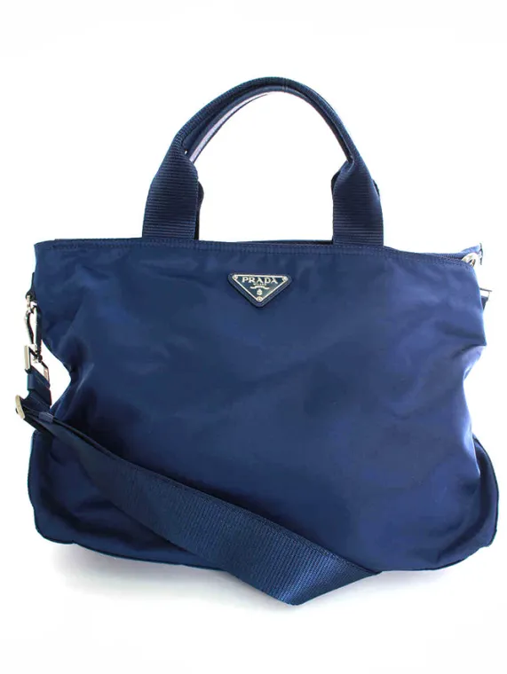 プラダ トートバッグ ナイロン 2WAY BN2867 ブルー買取参考価格 | 神戸市垂水区