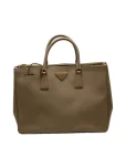 プラダトートバッグ BN1786 SAFFIANO LUX ベージュの参考買取価格