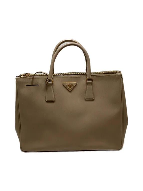プラダ トートバッグ BN1786 SAFFIANO LUX ベージュ買取参考価格 | 長崎県佐世保市