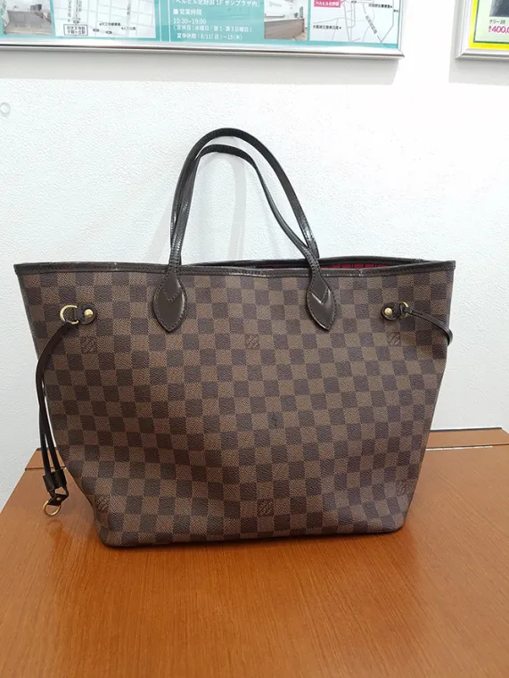 ルイヴィトン ダミエ ネヴァーフルMM N51105 トートバッグ 2008年 ブラウン買取参考価格 | 東京都国分寺市