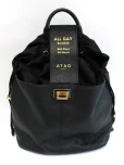アタオバックパック リュック ウィークエンド ALL DAY オールデイ ブラックの参考買取価格