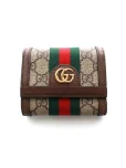 グッチ財布 GGキャンバス オフディア 523174 グリーン レッドの参考買取価格
