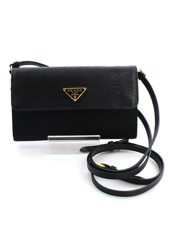 プラダ PRADA ショルダーウォレット レザー 2way 長財布 ブラウン s-musee_361225231